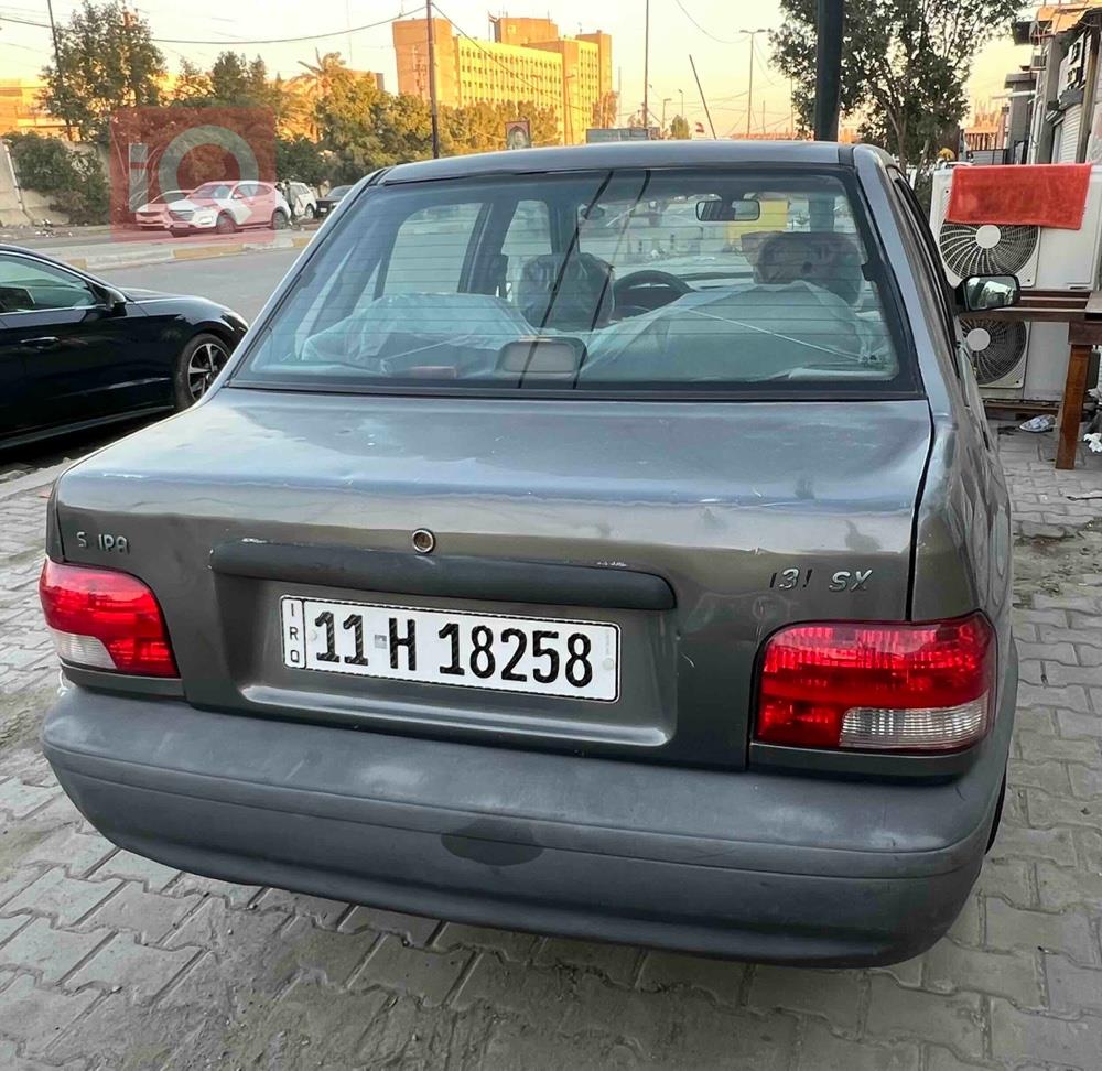 سايبا 131